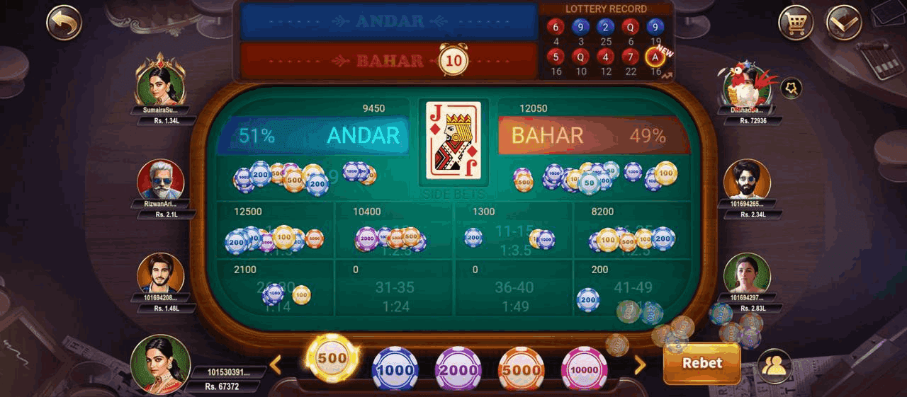 Andar Bahar Multiplayer gameplay preview