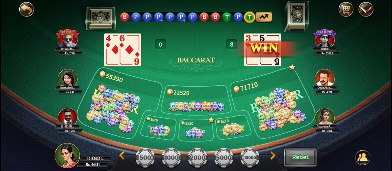 Baccarat gameplay preview